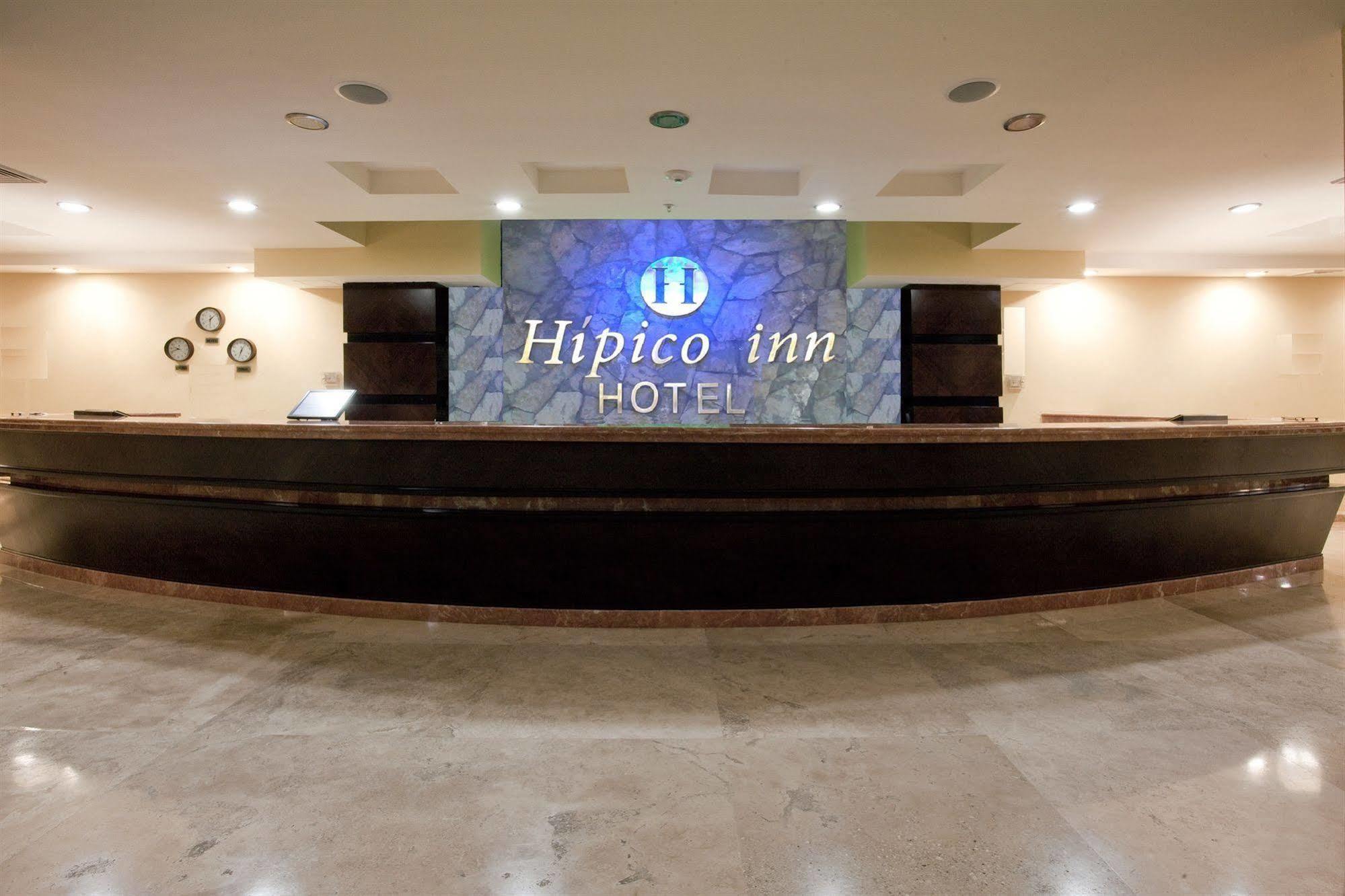 Hipico Inn Hotel Poza Rica Интериор снимка